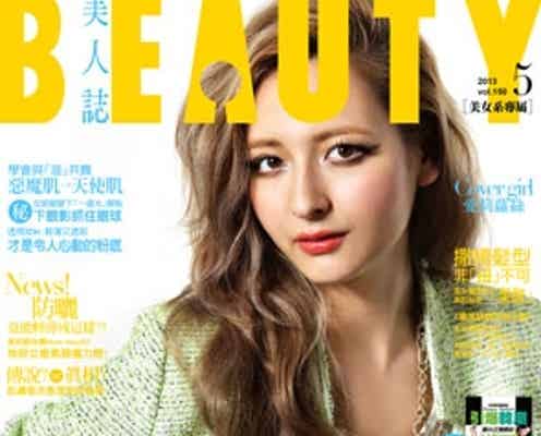人気モデル、中国美容誌のカバーガールに抜擢「本当に幸せ」