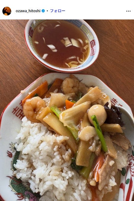 小沢仁志Instagramより