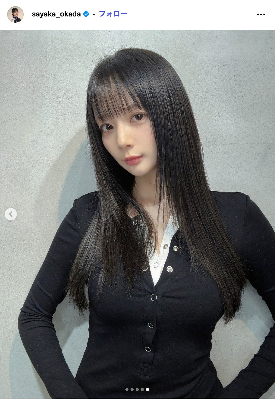 岡田紗佳Instagramより