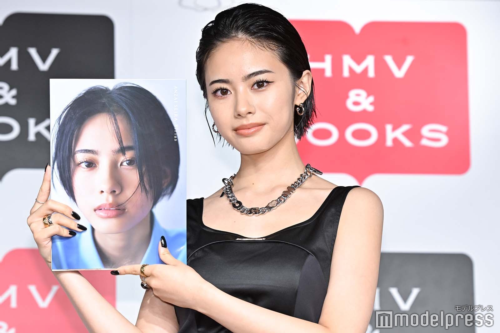 安斉星来（C）モデルプレス