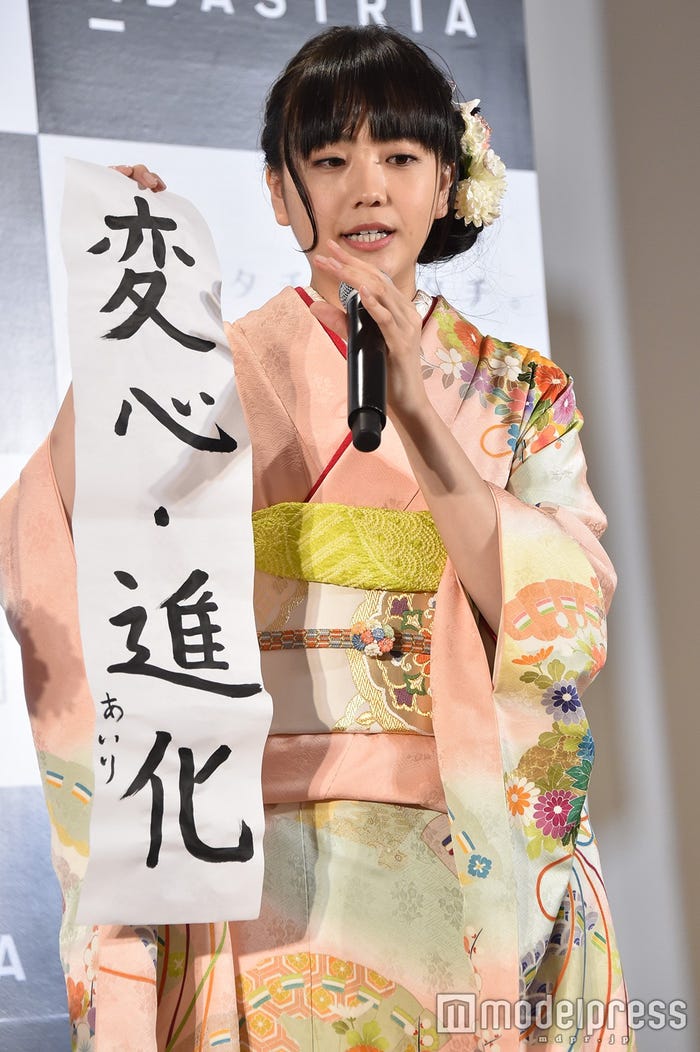 松井愛莉(C)モデルプレス