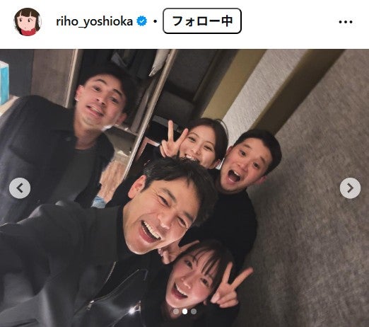 吉岡里帆Instagramより