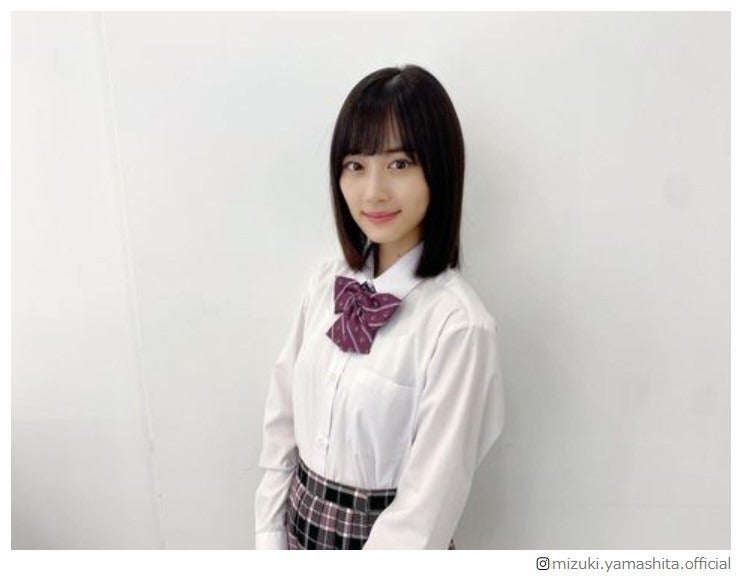 乃木坂46山下美月「袖を通す手が震えたのを覚えています」オーディション時の制服ショットで回顧