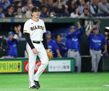 巨人 ハワードがまさか・・・ 初回に打者9人の猛攻浴びていきなり3失点 異例の内野前進守備シーンも