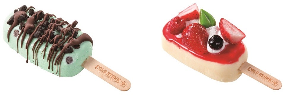 コールド・ストーン・クリーマリー・ジャパン／画像提供：近鉄百貨店