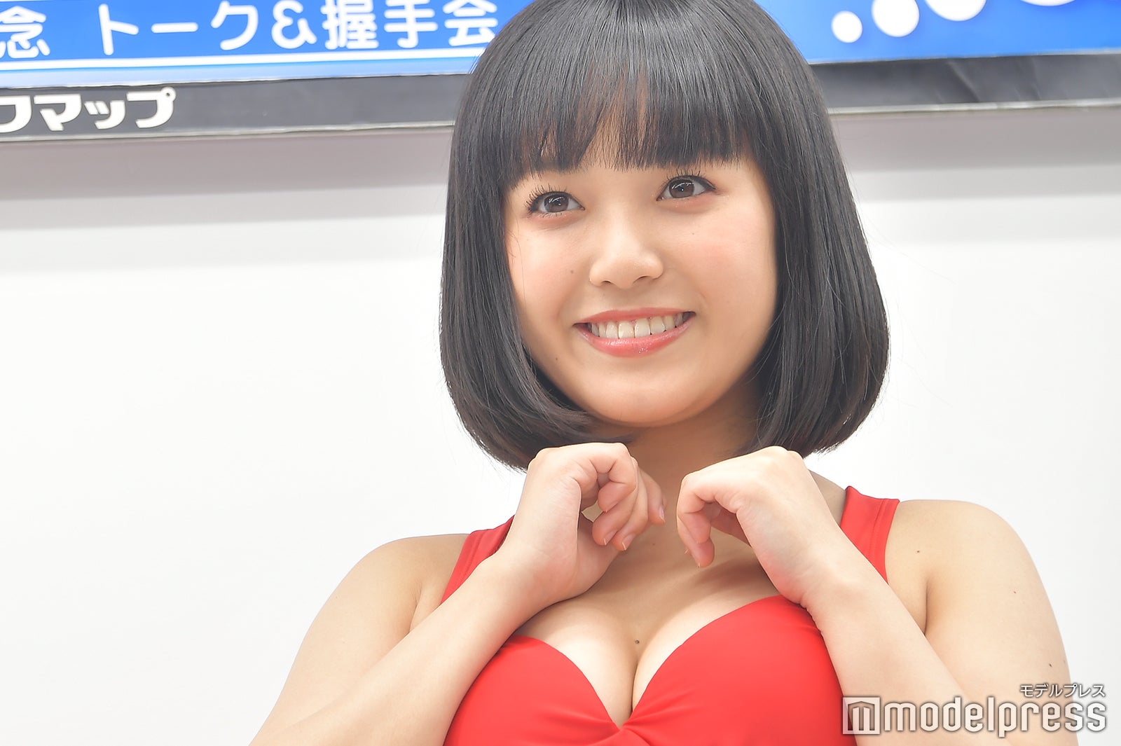 重本ことり（C）モデルプレス