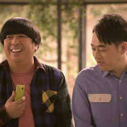 WILLCOM「だれとでも定額」の新CM「すべての電話へ」編