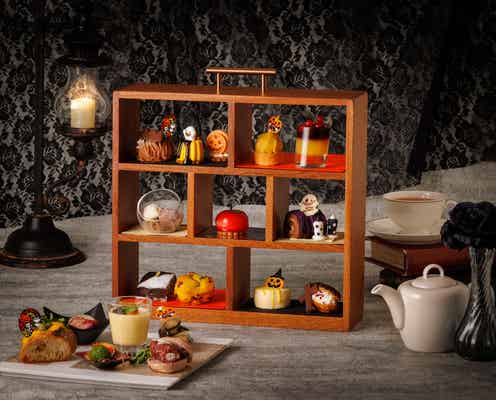 第一ホテル東京で「ハロウィン アフタヌーンティー」3種のモンブラン&林檎そっくりムースなど見た目も楽しい秋スイーツ