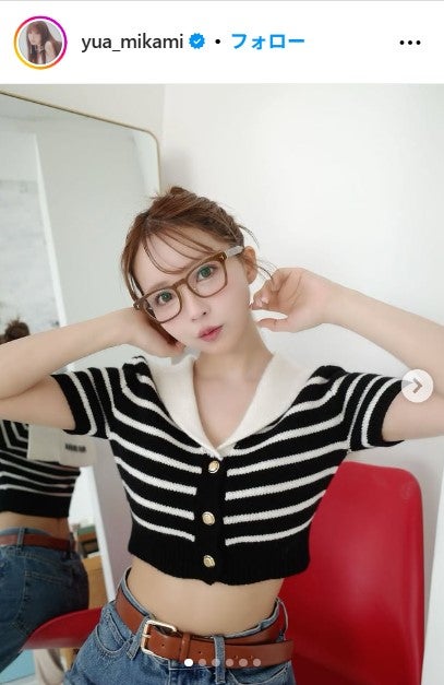 三上悠亜Instagramより