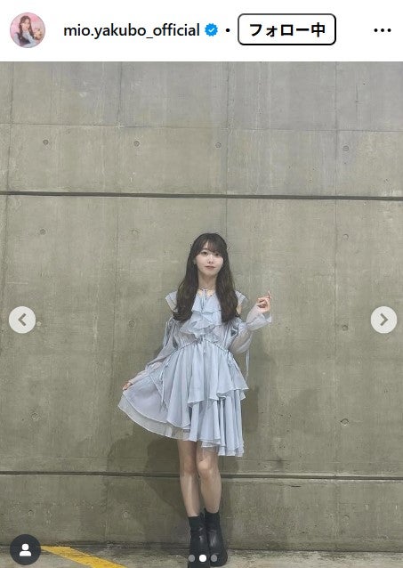 矢久保美緒Instagramより