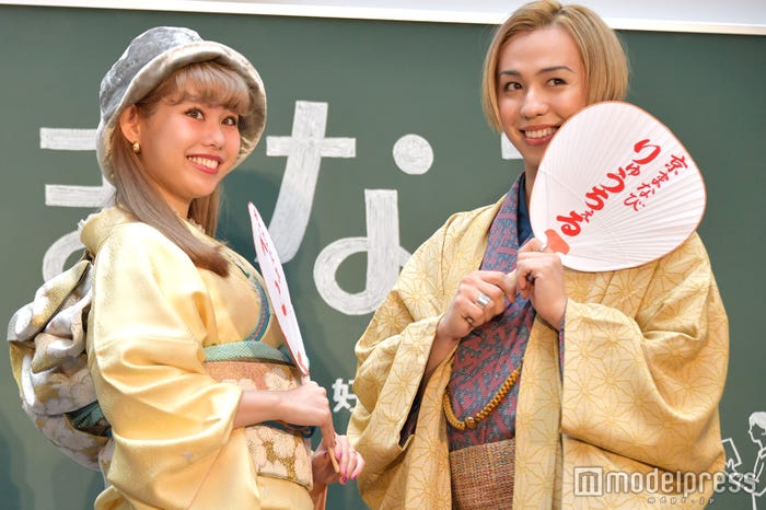 ぺこ (C)モデルプレス