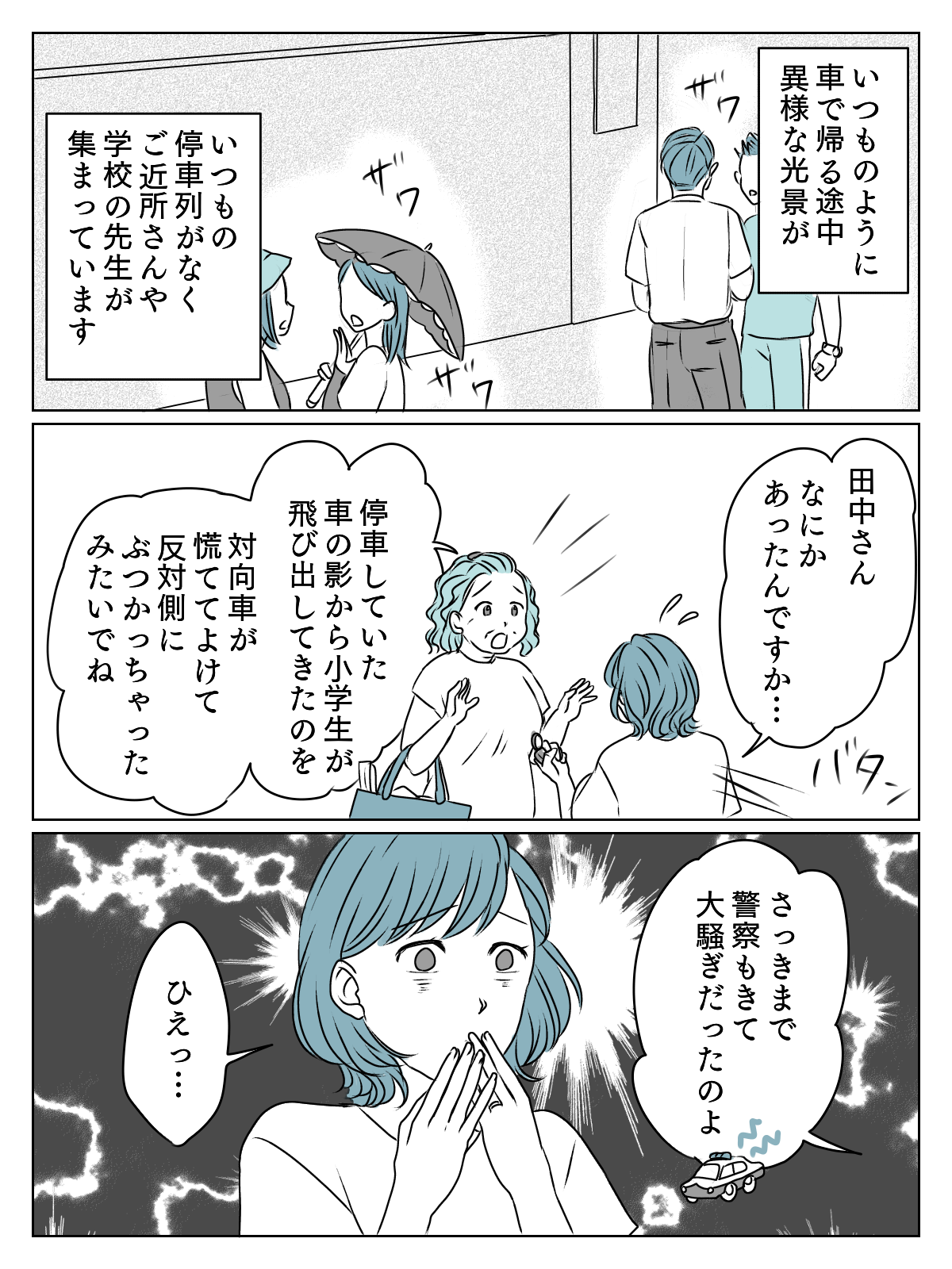 4_1