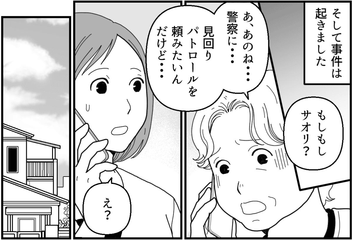 2-1_1