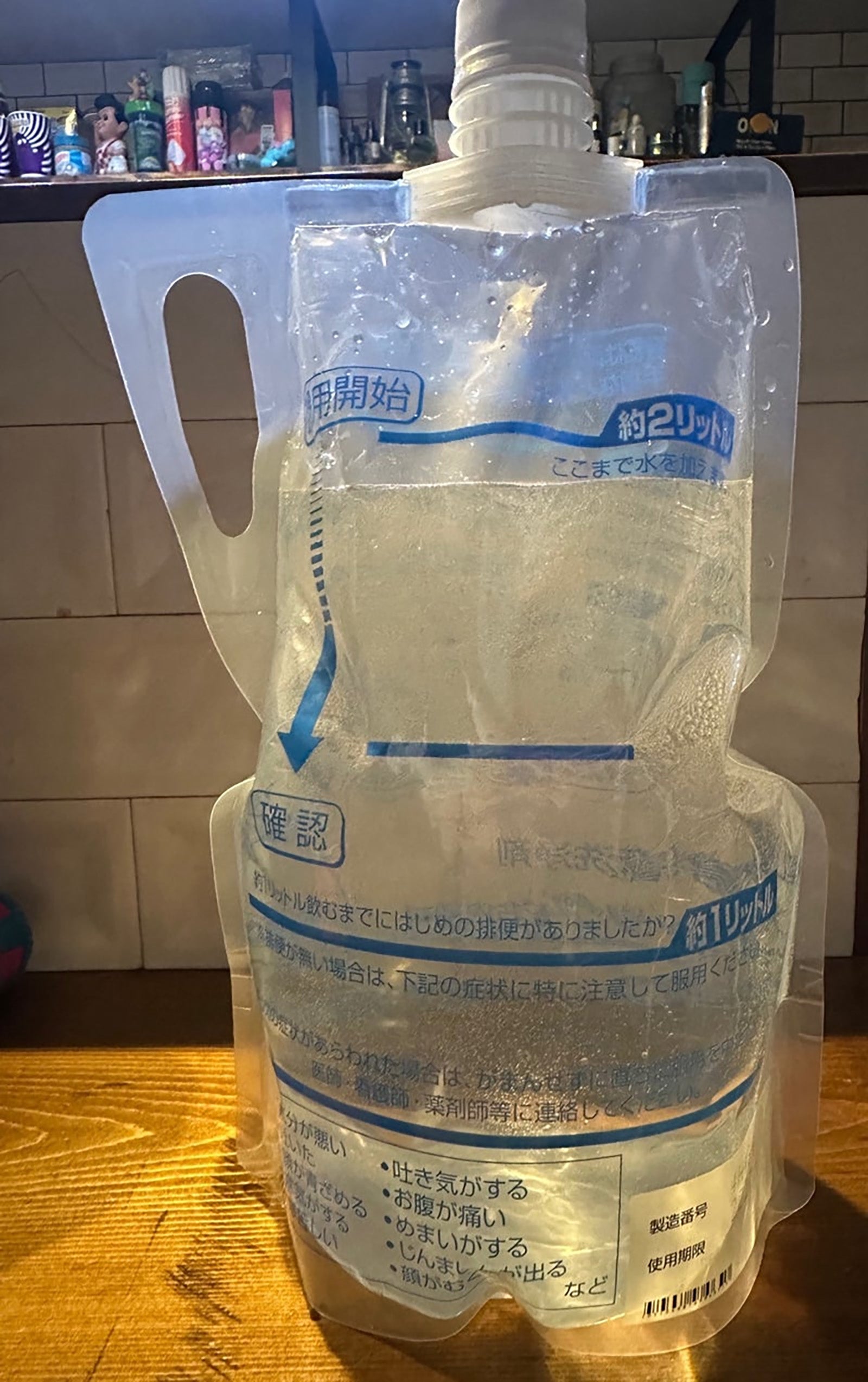 尾形あいさんブログより