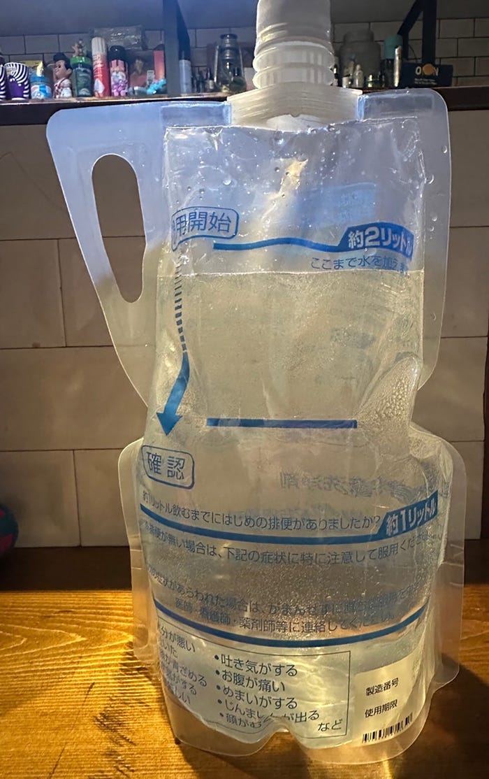 尾形あいさんブログより