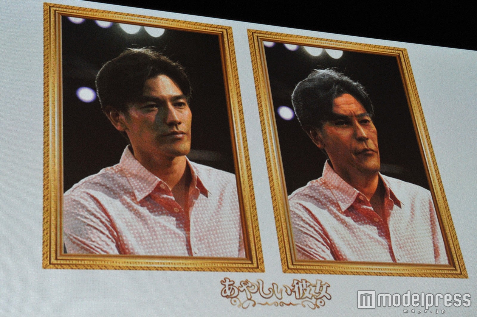 要潤（C）モデルプレス