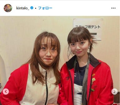キンタロー。Instagramより