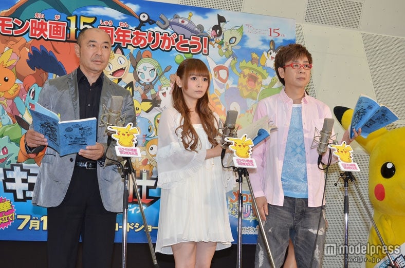 高橋克実、中川翔子、山寺宏一