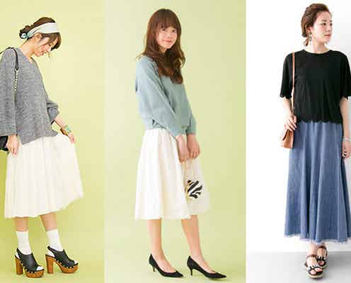 これさえあればOK!2016年春注目のスカート3タイプ