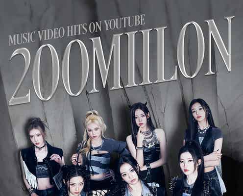 “YG怪物新人”BABYMONSTERが快挙 K-POPガールズグループ最短でデビュー曲MV2億再生を突破