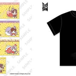 (C)BIGHIT MUSIC.All Rights Reserved