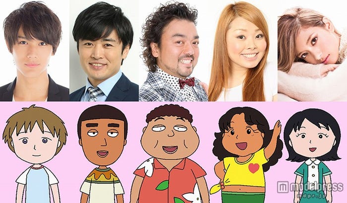 中川大志 映画 ちびまる子ちゃん で声優デビュー ローラ 渡辺直美ら豪華ゲストが勢揃い モデルプレス 中川大志 映画 ちびまる子ちゃん で声優デビュー ローラ 渡辺直美ら豪華ゲストが勢揃い モデルプレス