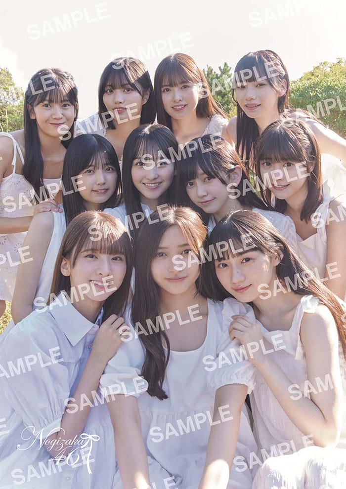 乃木坂46・5期生 写真集「あの頃、乃木坂にいた」(提供写真)