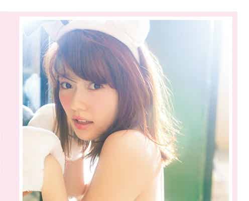AKB48島崎遥香、可愛すぎる“犬コスプレ”で悩殺
