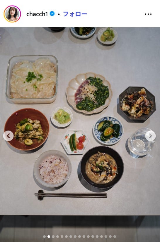 新田さちかInstagramより