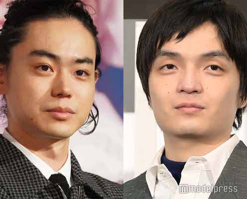 岡山天音、友人・菅田将暉の新曲に携わっていた 間宮祥太朗も「かっこいい」と感激