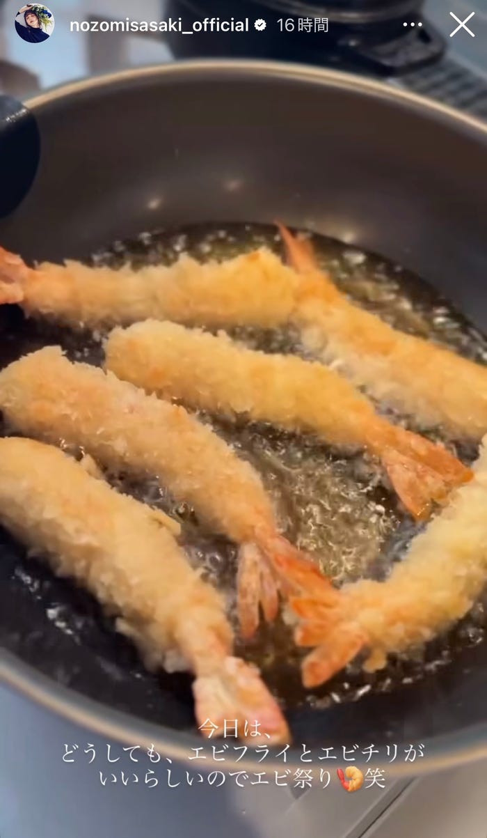 佐々木希Instagramストーリーズより