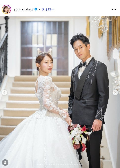 高木由梨奈Instagramより