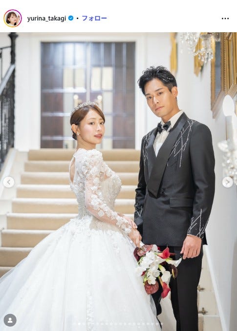 高木由梨奈Instagramより