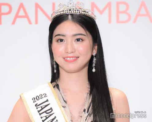 “第二の土屋炎伽”MISS JAPAN AMBASSADORが決定 22歳・神野莉吏さん