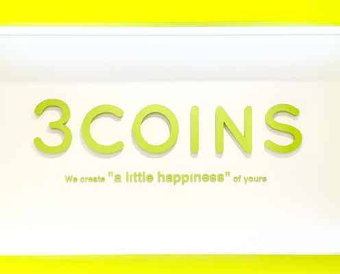 これ全部【3COINS】なのぉぉッ? 秋コーデにぴったり「レッグウェア」