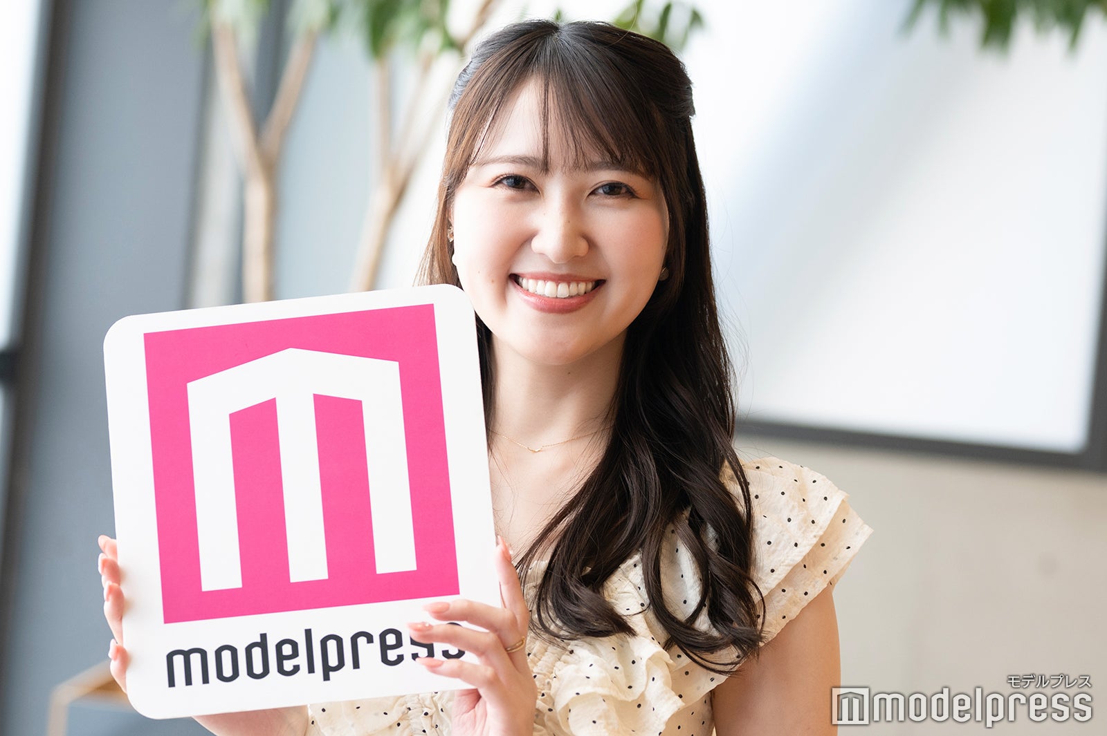 辻本菜々子（C）モデルプレス