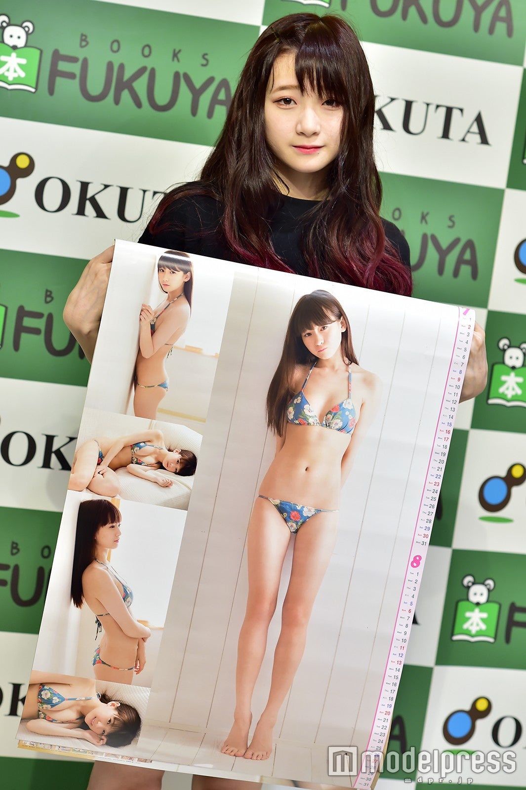 お気に入りを紹介！金子理江（C）モデルプレス