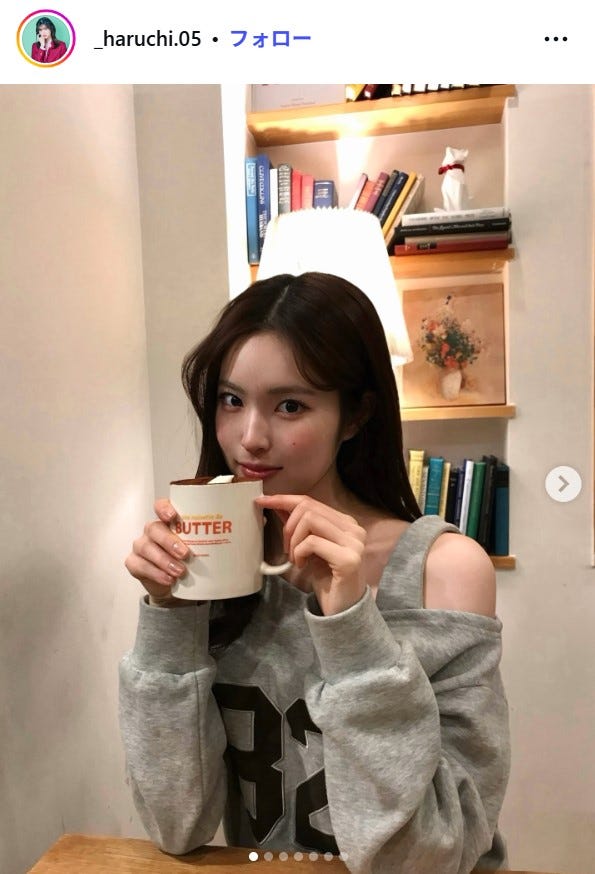 村谷はるなInstagramより