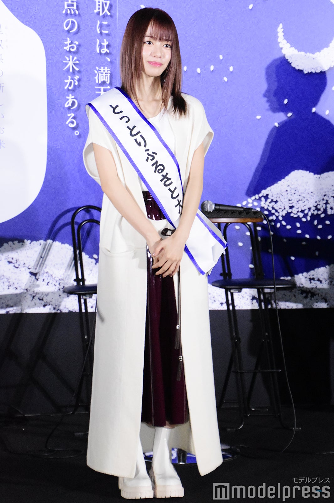 山本舞香（C）モデルプレス