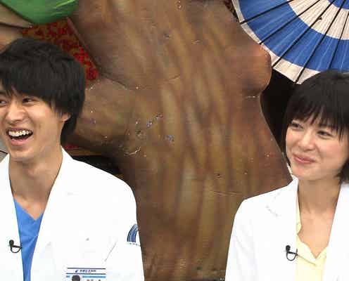 山崎賢人、恋愛観追求されタジタジ?