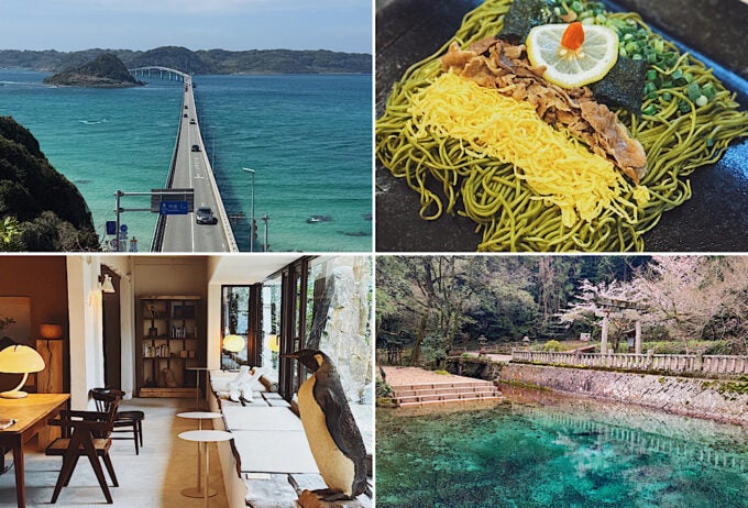 エメラルドの絶景に心酔！大自然・グルメ・癒しの宿を楽しむ穴場リトリート旅