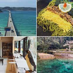 エメラルドの絶景に心酔!大自然・グルメ・癒しの宿を楽しむ穴場リトリート旅