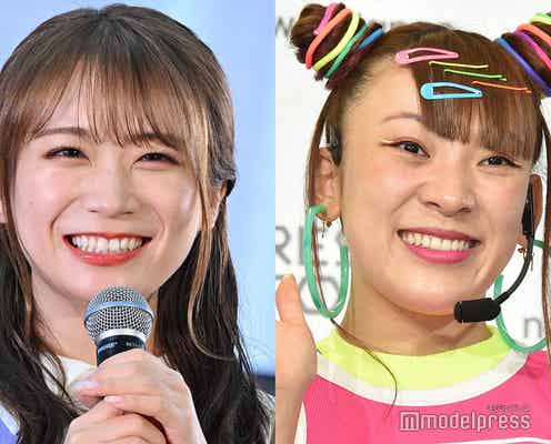 秋元真夏、“同い年”フワちゃんは「違う世界線に生きてる」沖縄旅エピソード明かす