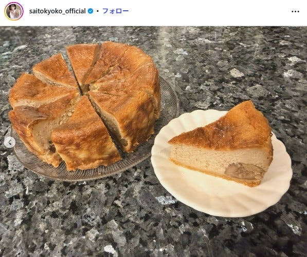 齊藤京子Instagramより