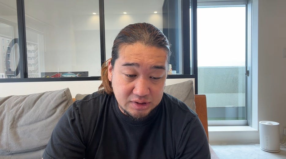 シバターが解説