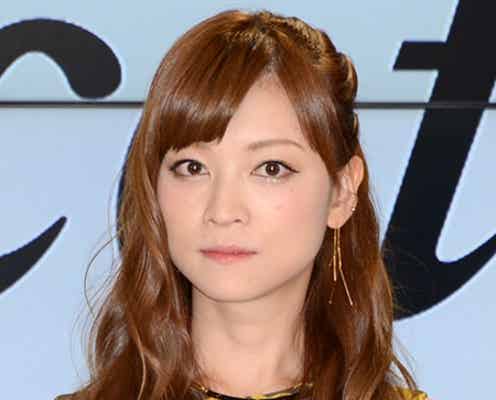 妊娠中の吉澤ひとみに「問題発生」“即入院”の危機も