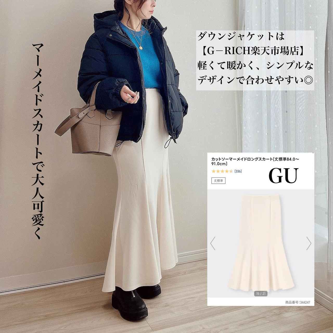 画像4: