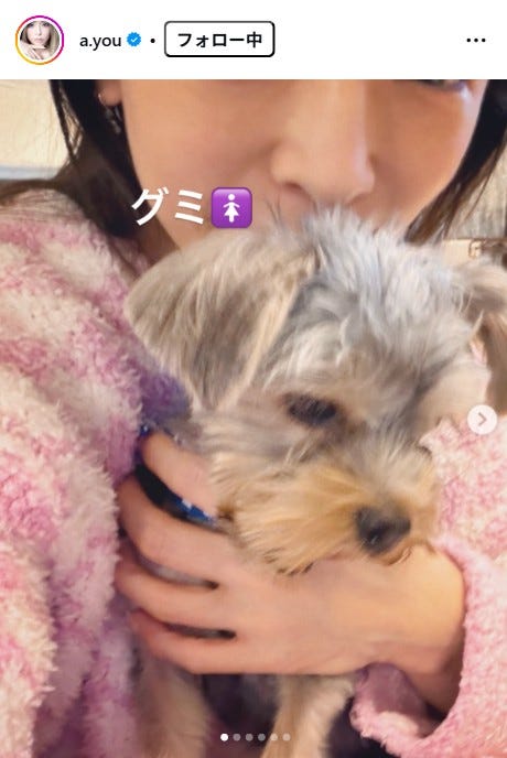 浜崎あゆみInstagramより