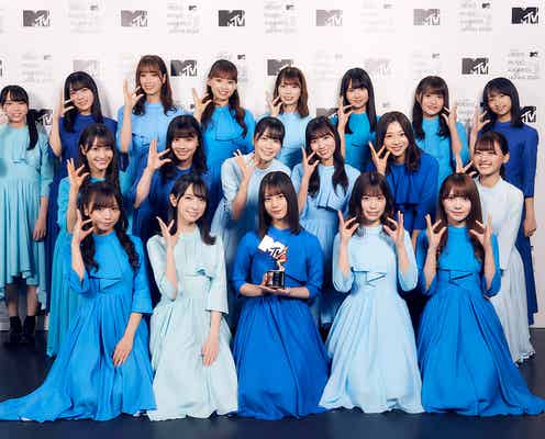 日向坂46、2年連続受賞に感謝「青春の馬」迫力のパフォーマンス<MTV VMAJ 2020>