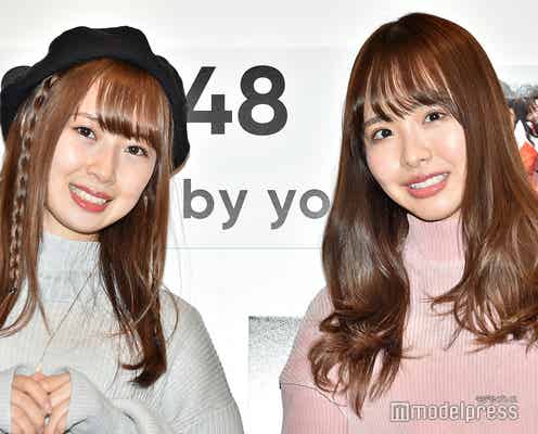 SKE48松村香織、卒業後は年内にスピード結婚希望「婚活はずっとしています」